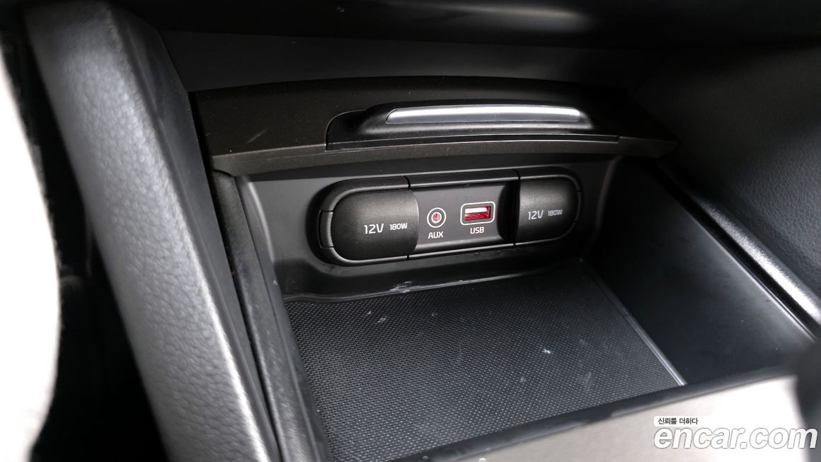 Kia K5 2019