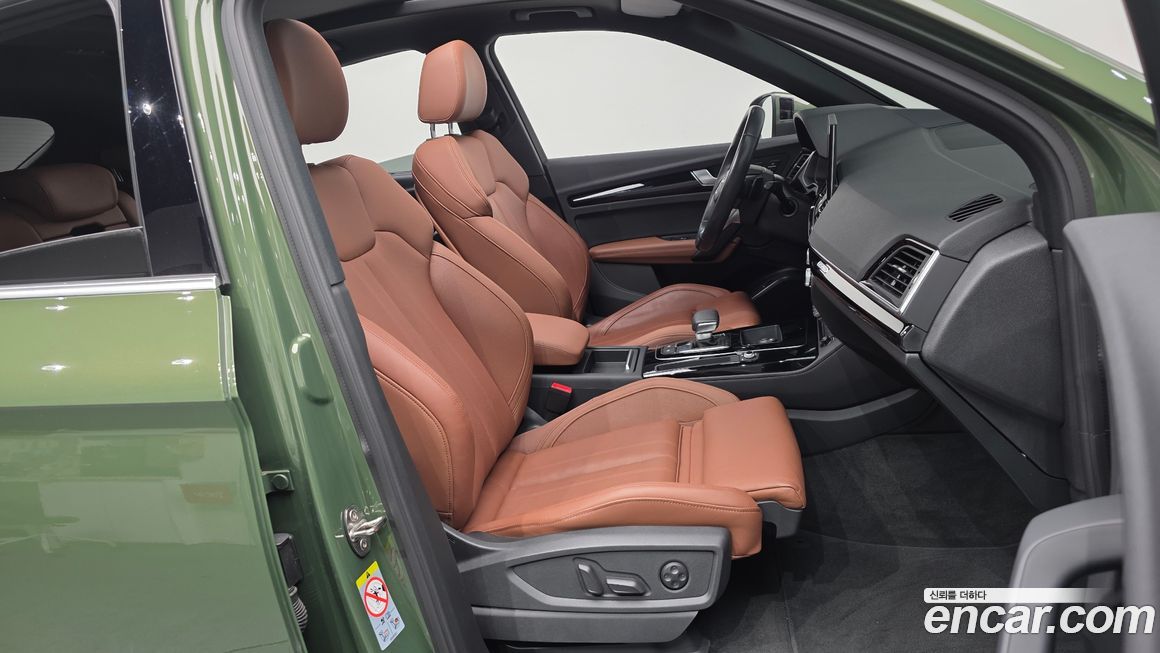 Audi Q5 2022