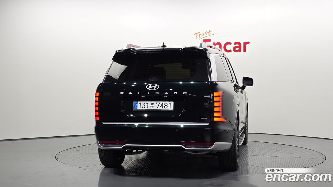 Hyundai Palisade 2026