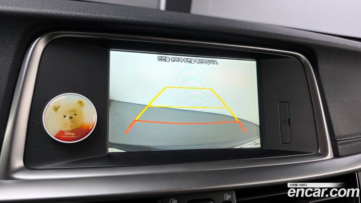 Kia K5 2019