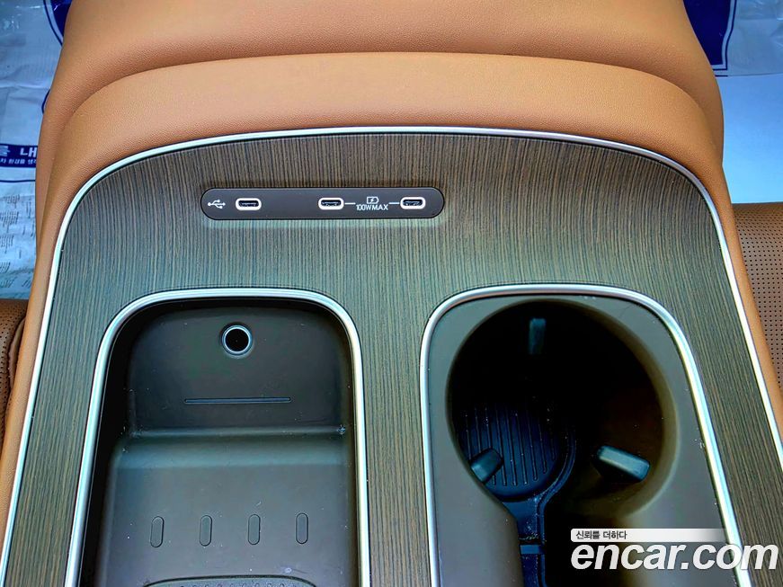 Hyundai Palisade 2026