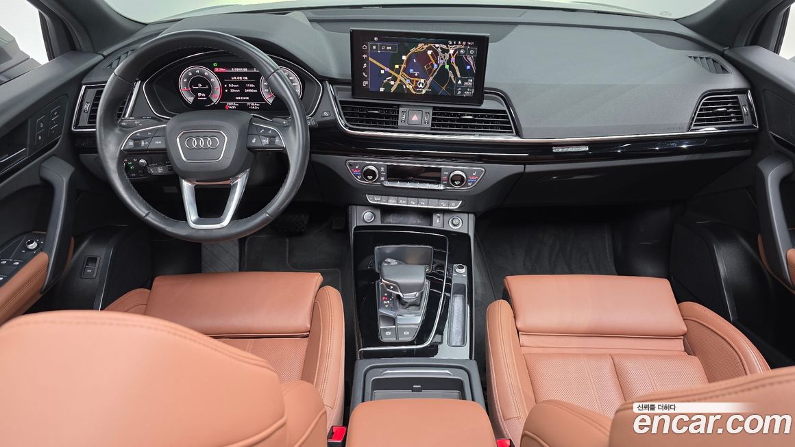 Audi Q5 2022
