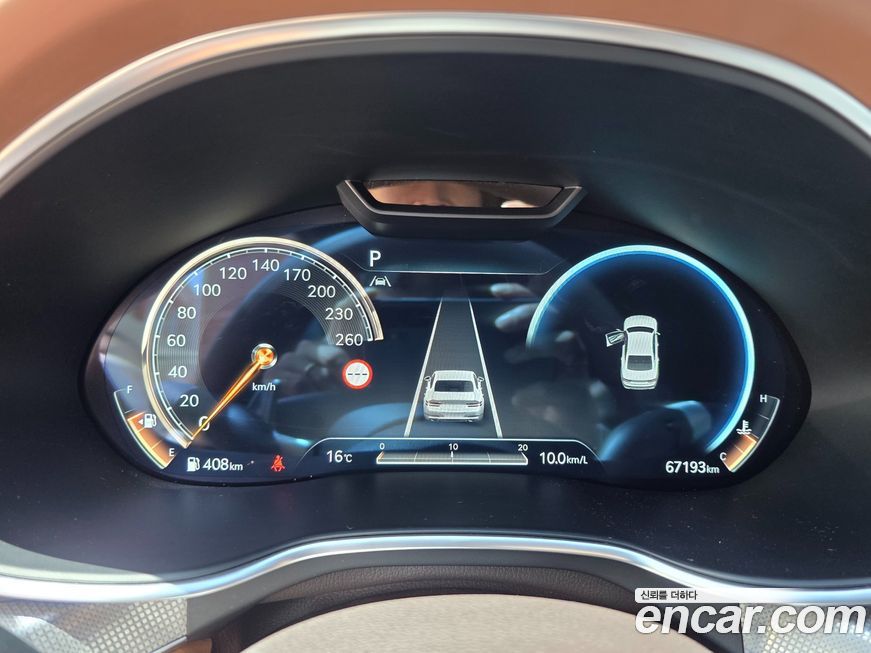 Genesis G80 2023