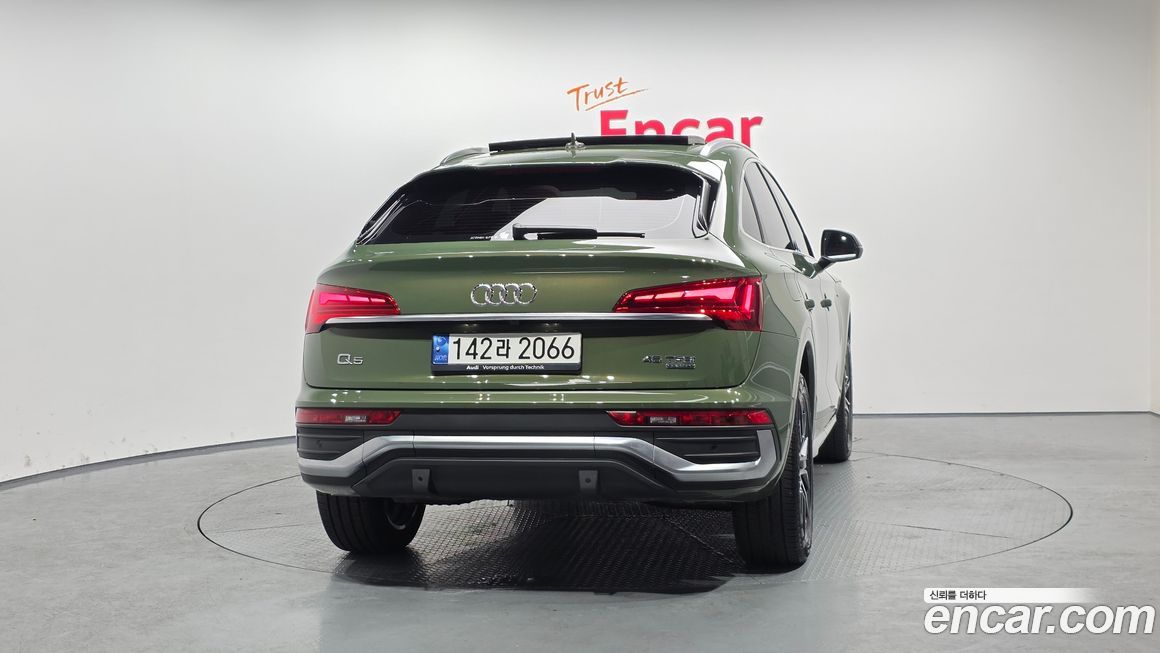Audi Q5 2022