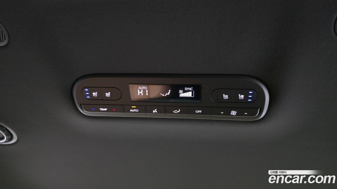 Hyundai Palisade 2026