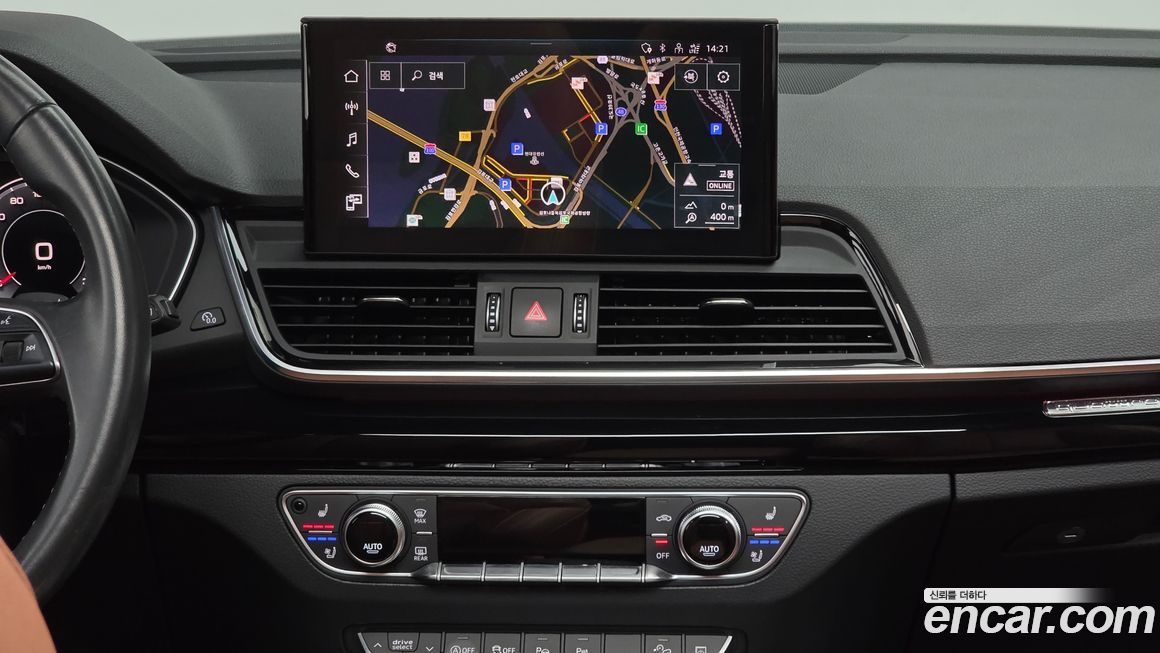 Audi Q5 2022