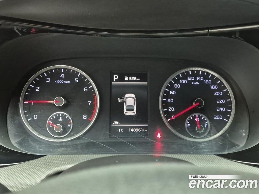 Kia K5 2020
