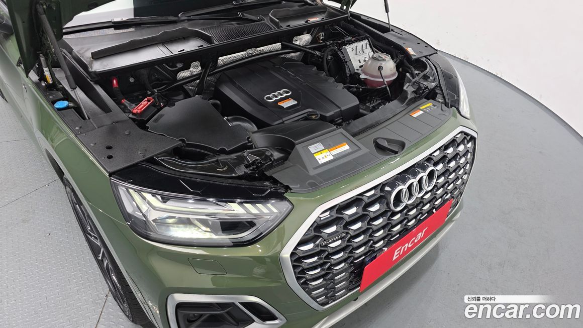 Audi Q5 2022