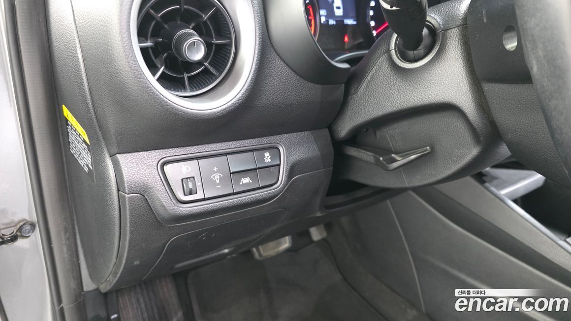 Kia K3 2021