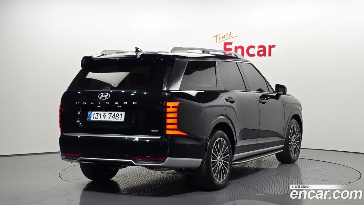 Hyundai Palisade 2026