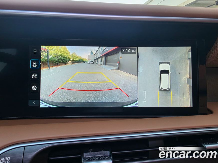 Hyundai Palisade 2026