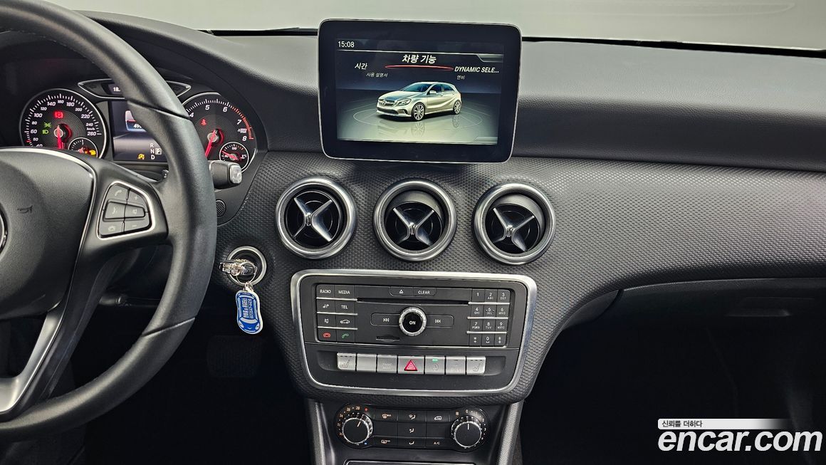 Mercedes-Benz A-Class 2017