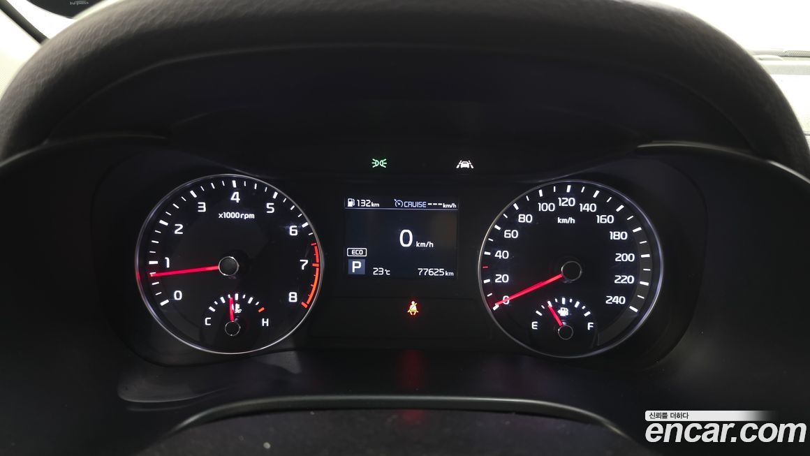 Kia K3 2021
