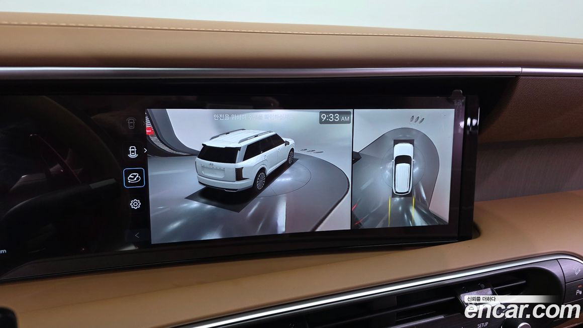 Hyundai Palisade 2026