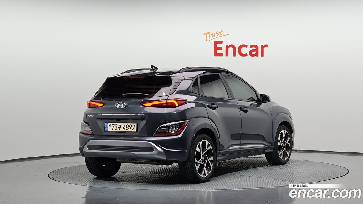 Hyundai Kona 2021