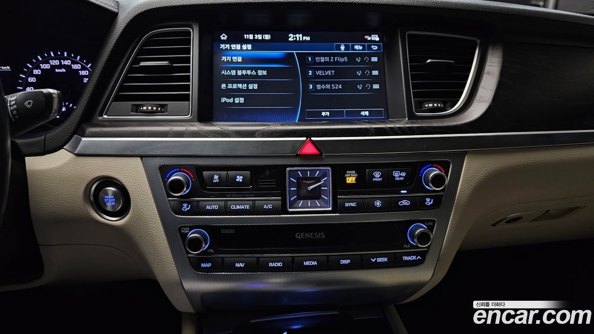 Genesis G80 2019