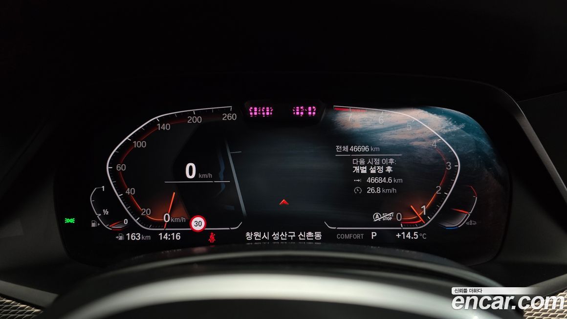 BMW X6 2022