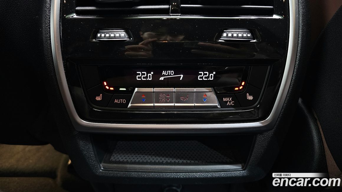 BMW X6 2023