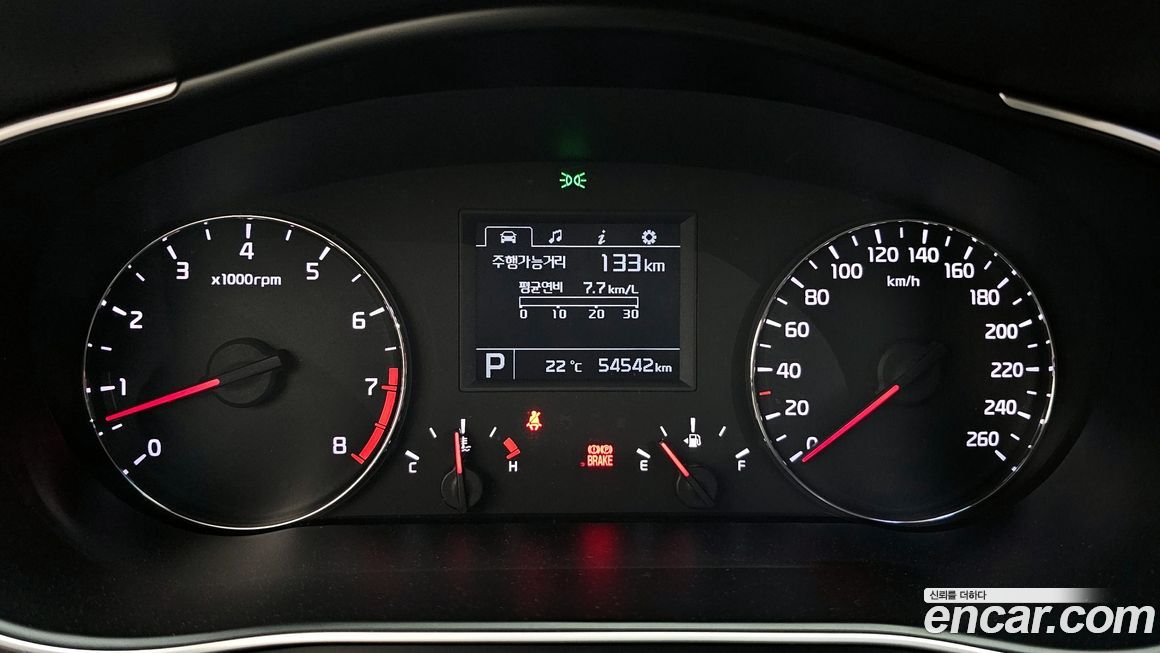 Kia K7 2015