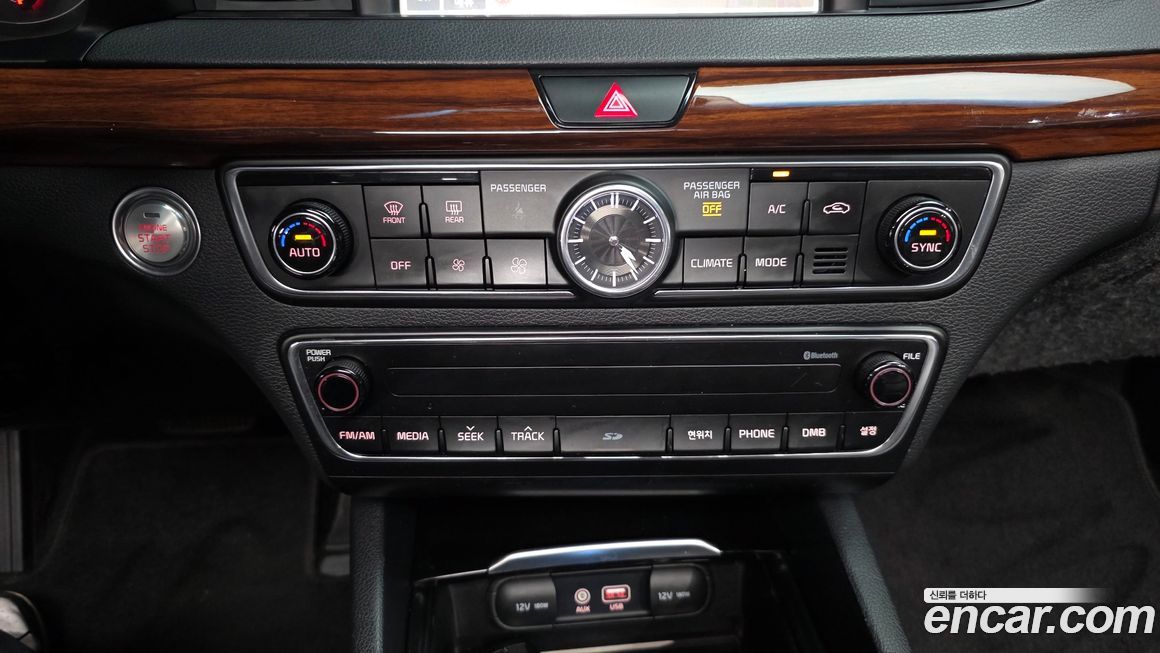 Kia K7 2016