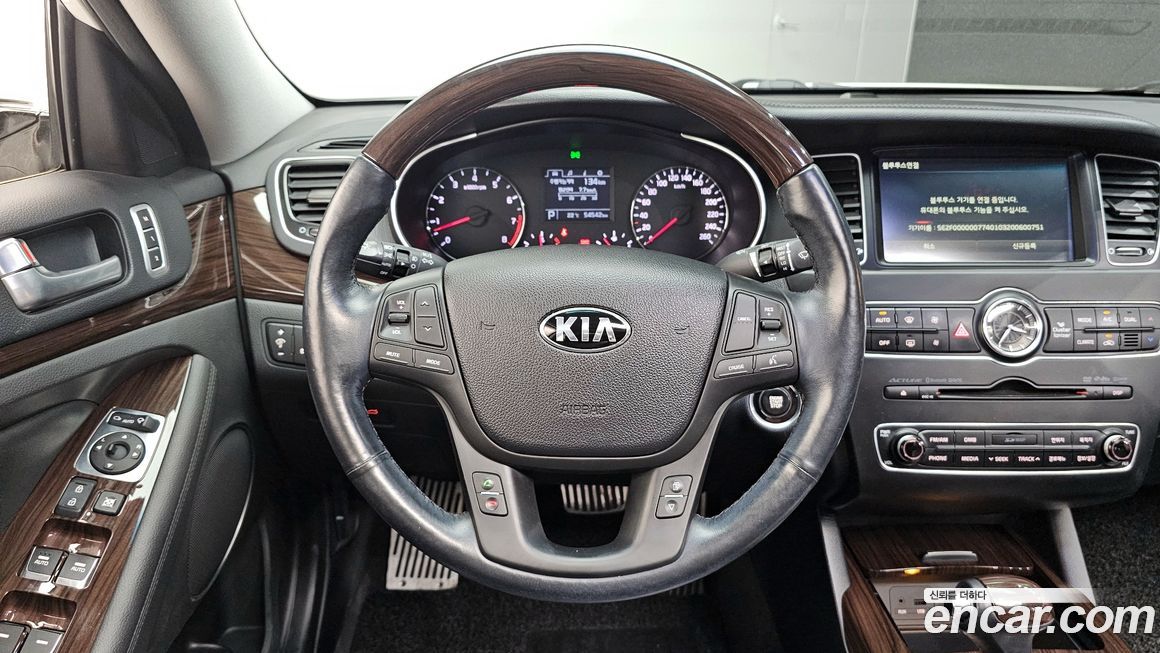Kia K7 2015