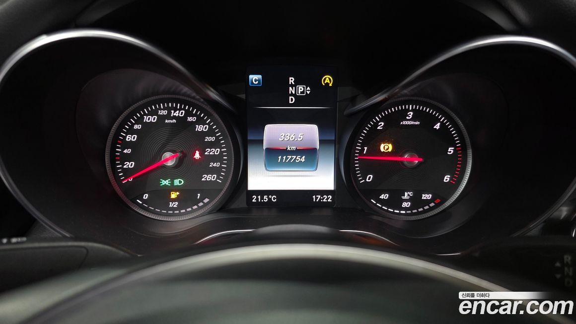 Mercedes-Benz C-Class 2015