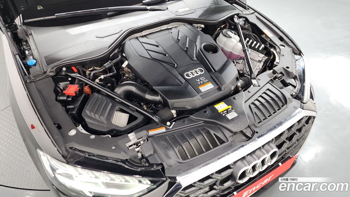 Audi A8 2025