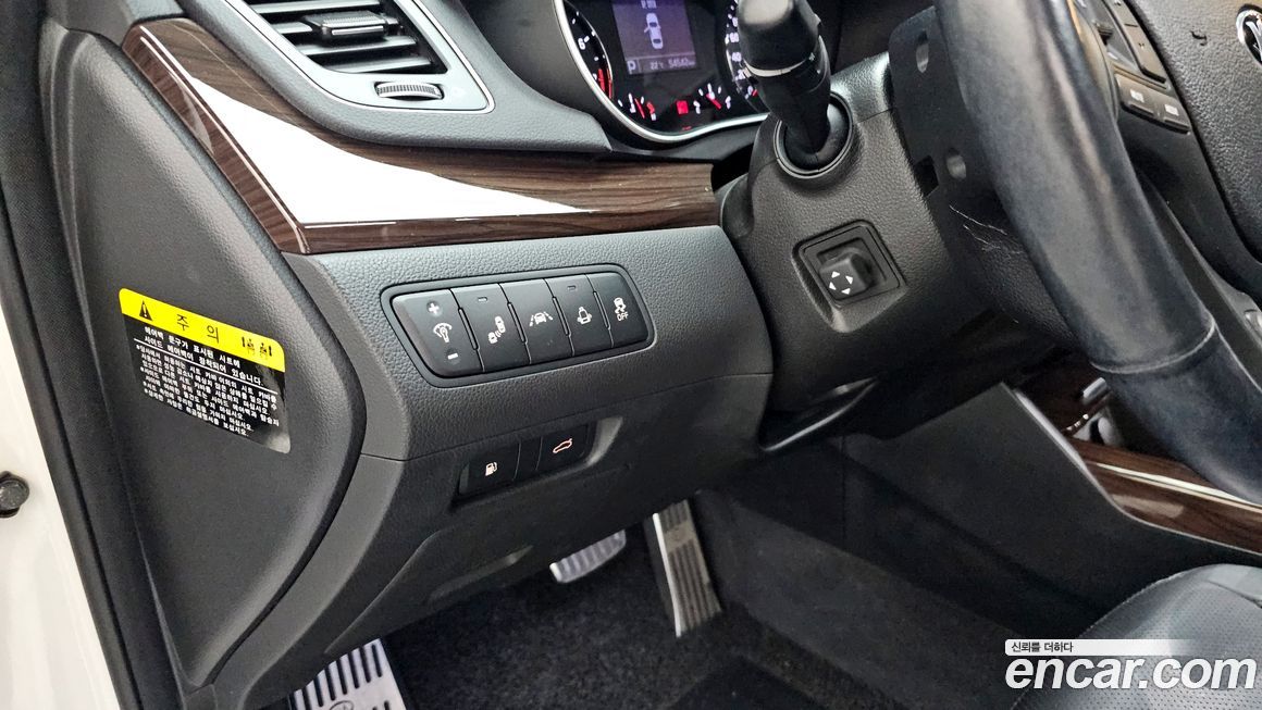 Kia K7 2015