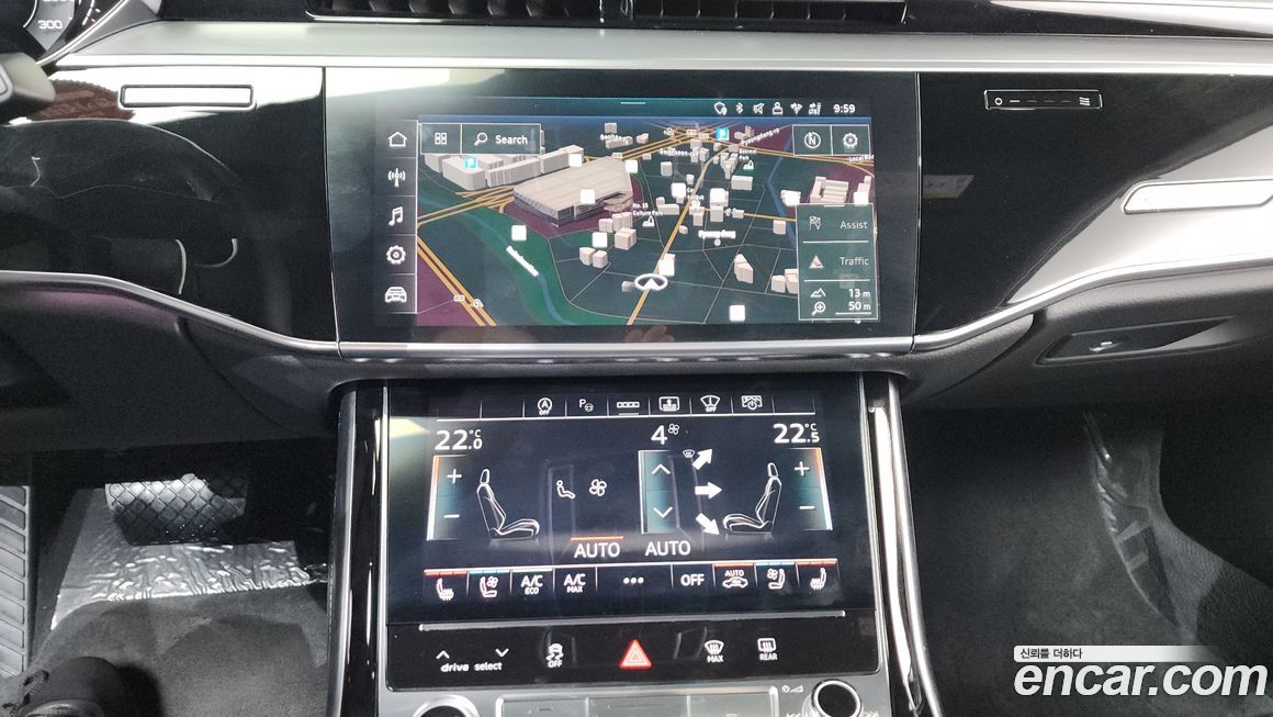 Audi A8 2025