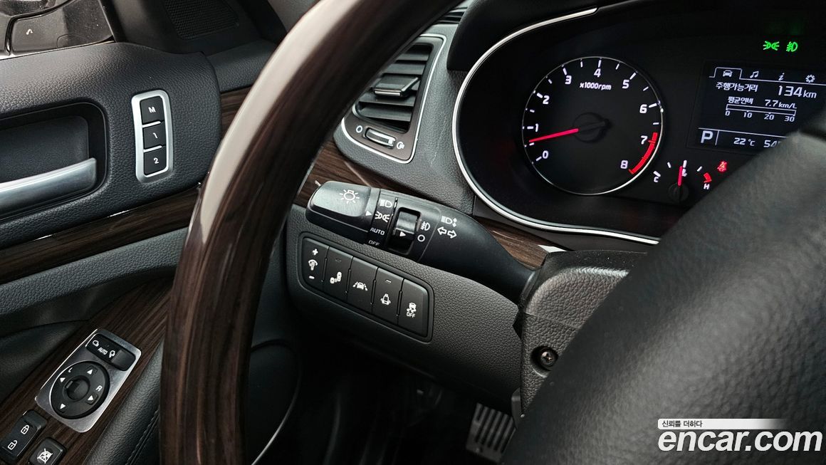 Kia K7 2015