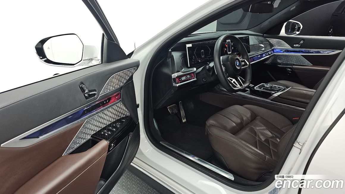 BMW 7-Series 2023