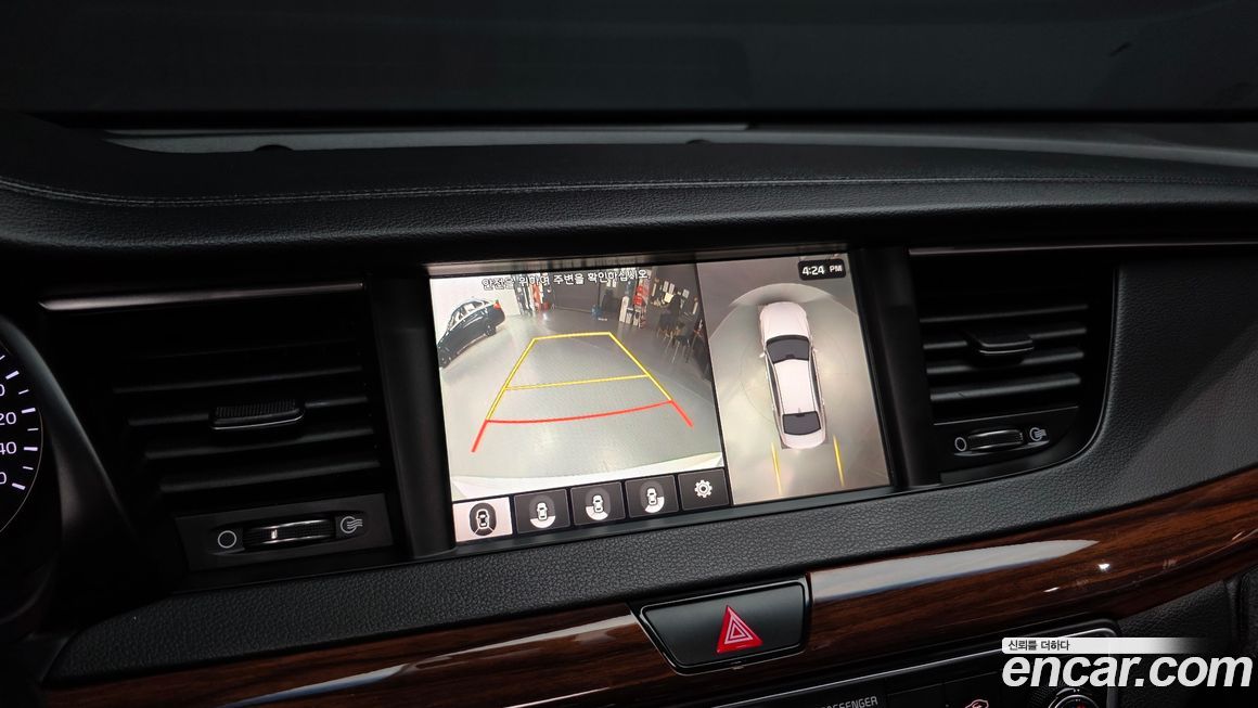 Kia K7 2016