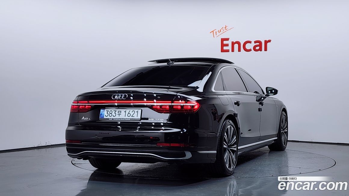 Audi A8 2025