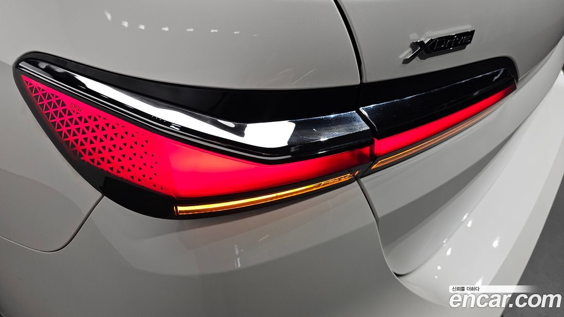 BMW 7-Series 2023