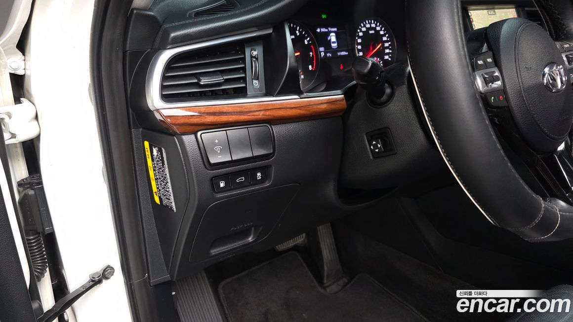 Kia K7 2016