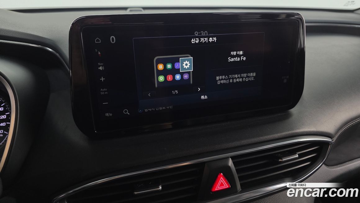 Hyundai Santafe 2022