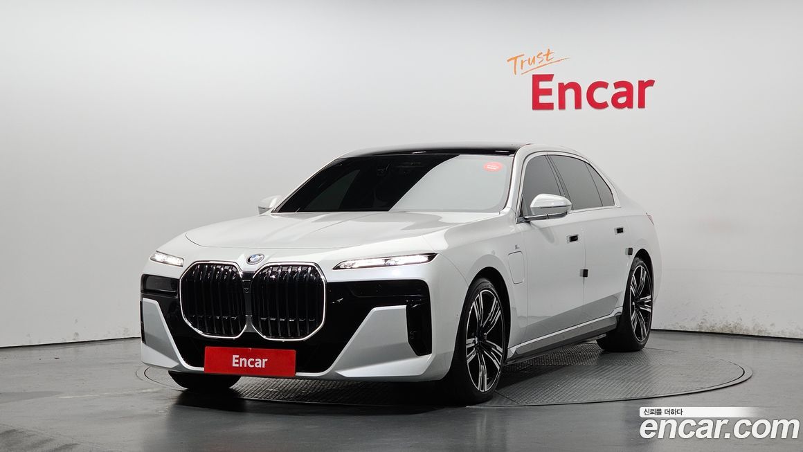 BMW 7-Series 2023