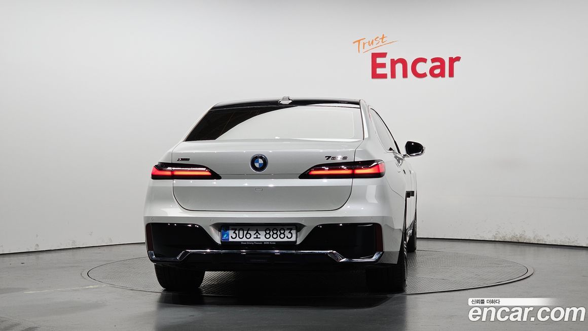 BMW 7-Series 2023