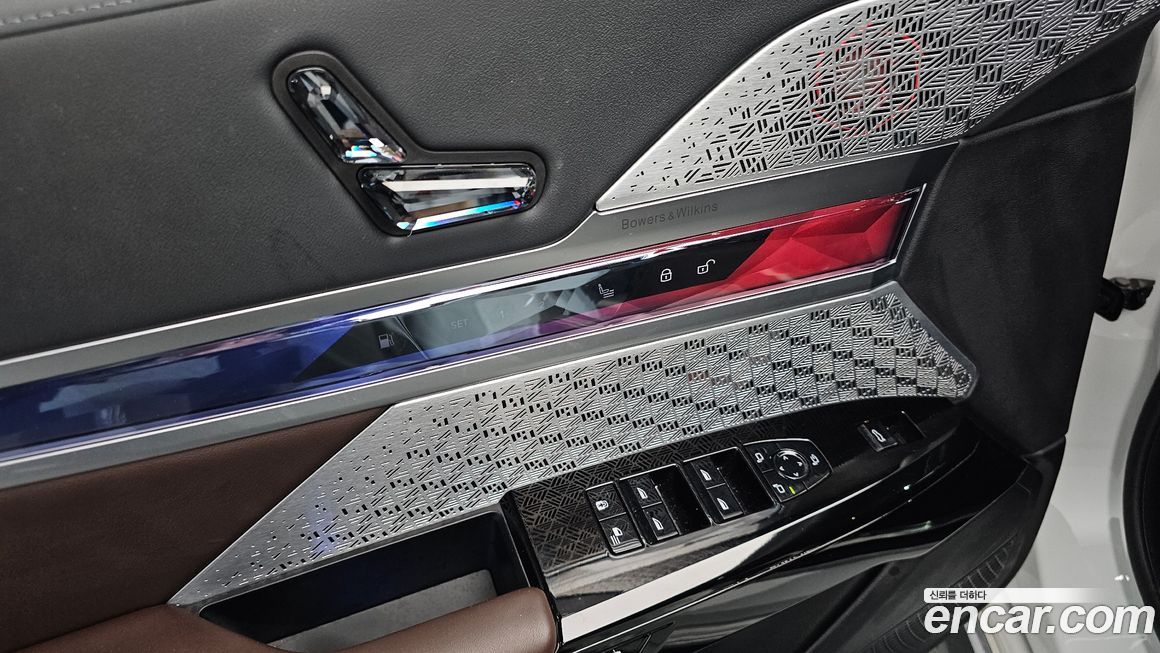 BMW 7-Series 2023