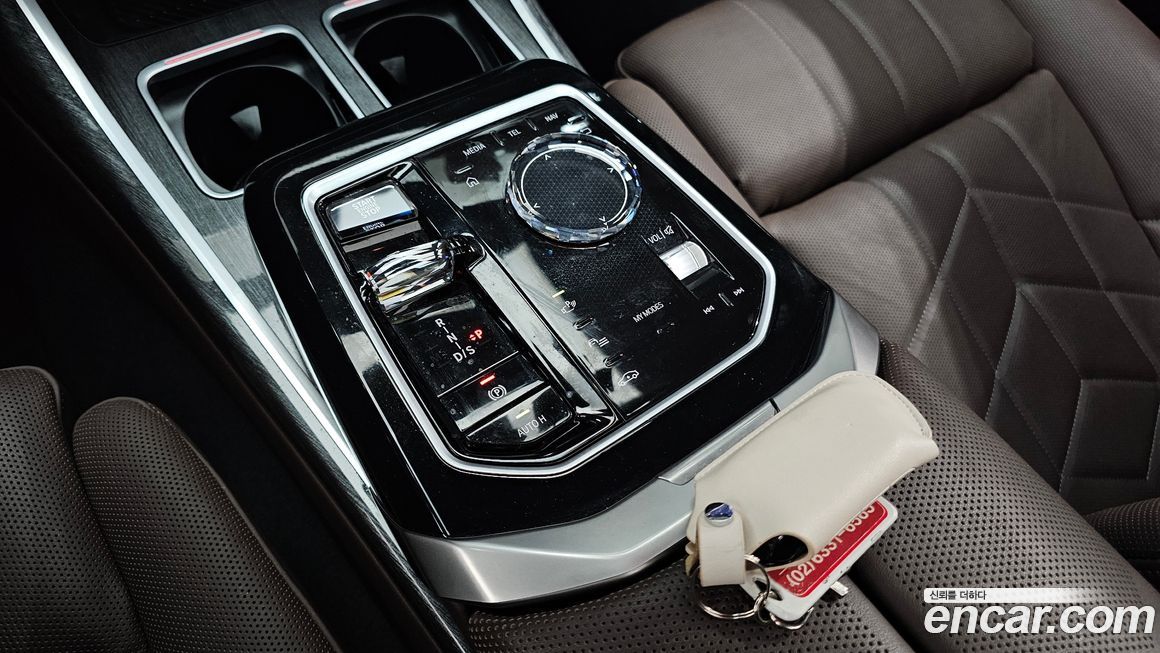 BMW 7-Series 2023