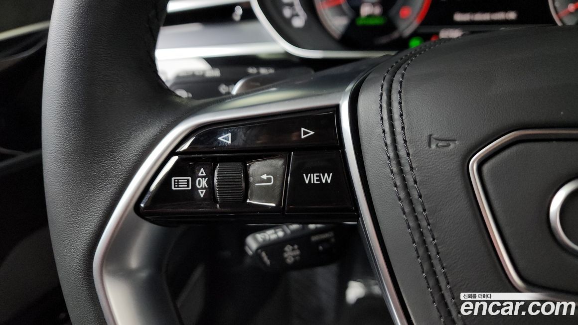 Audi A8 2025
