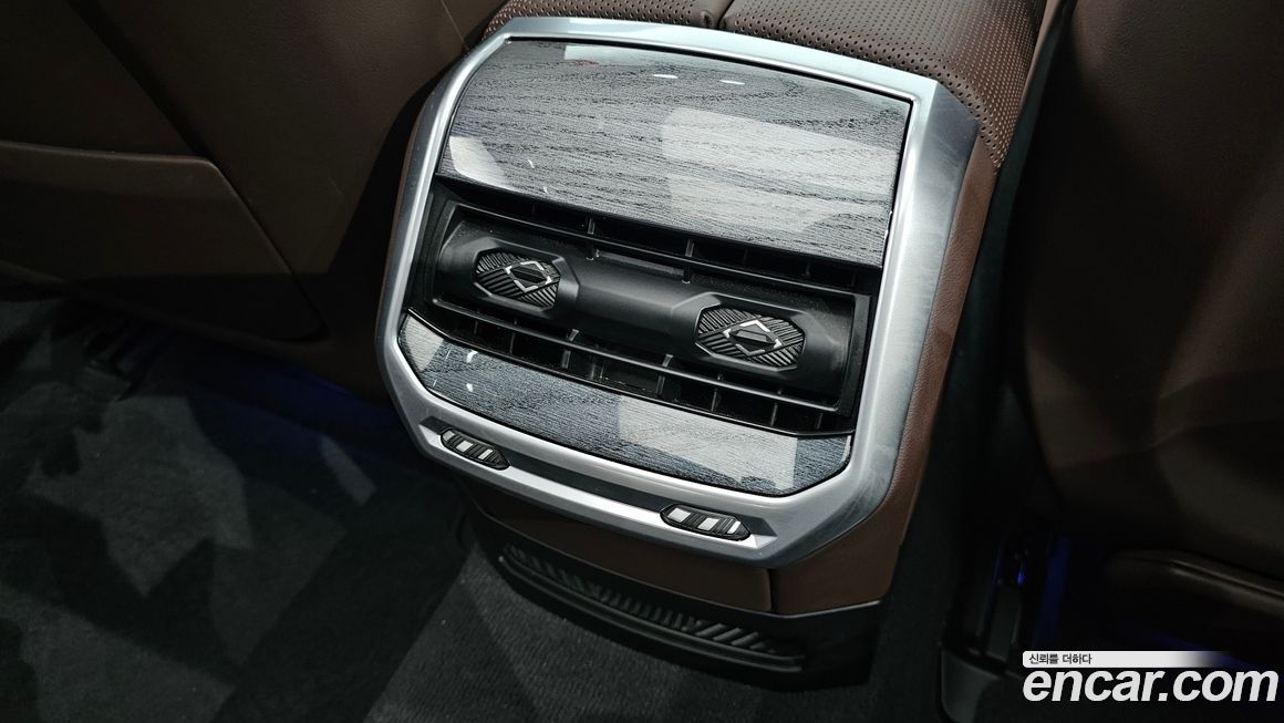 BMW 7-Series 2023