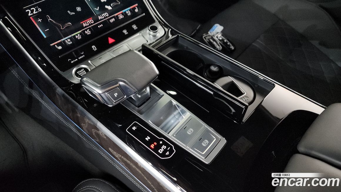 Audi A8 2025