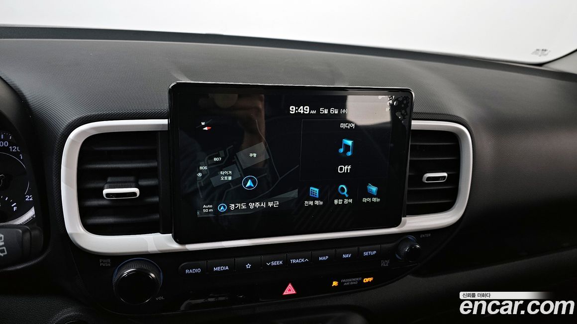 Hyundai Venue 2020