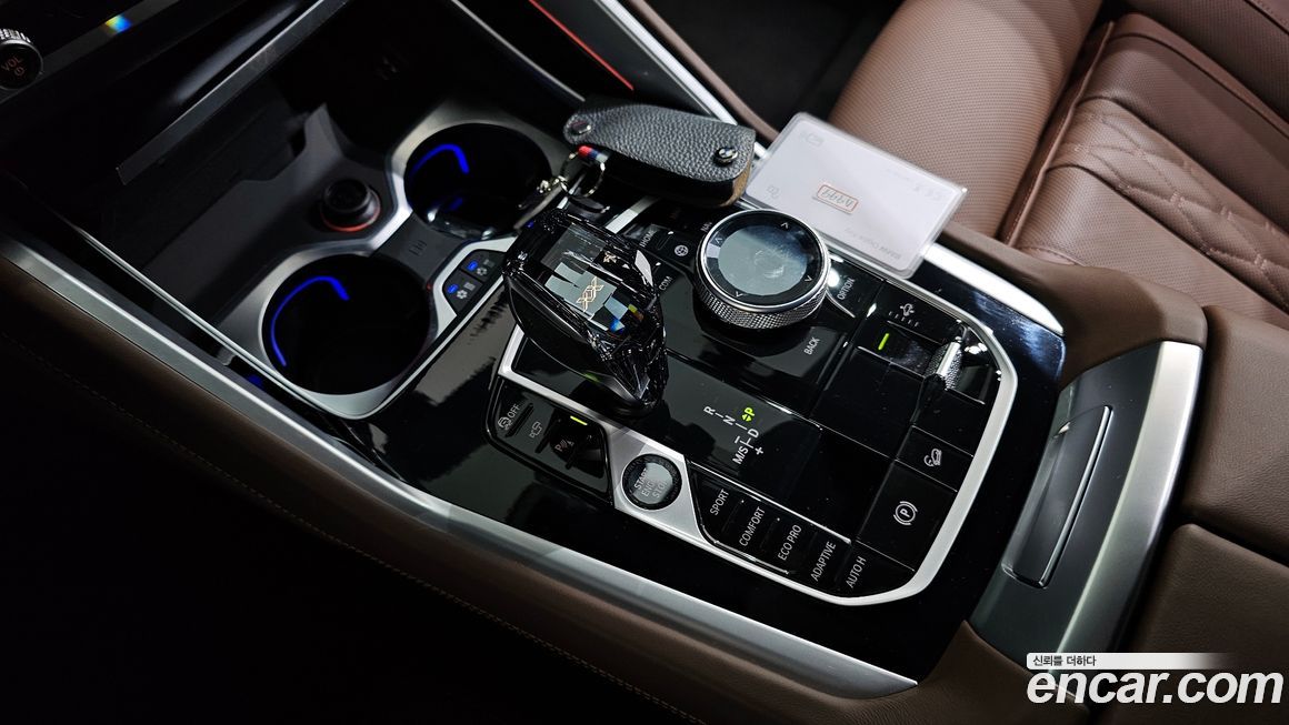BMW X6 2023