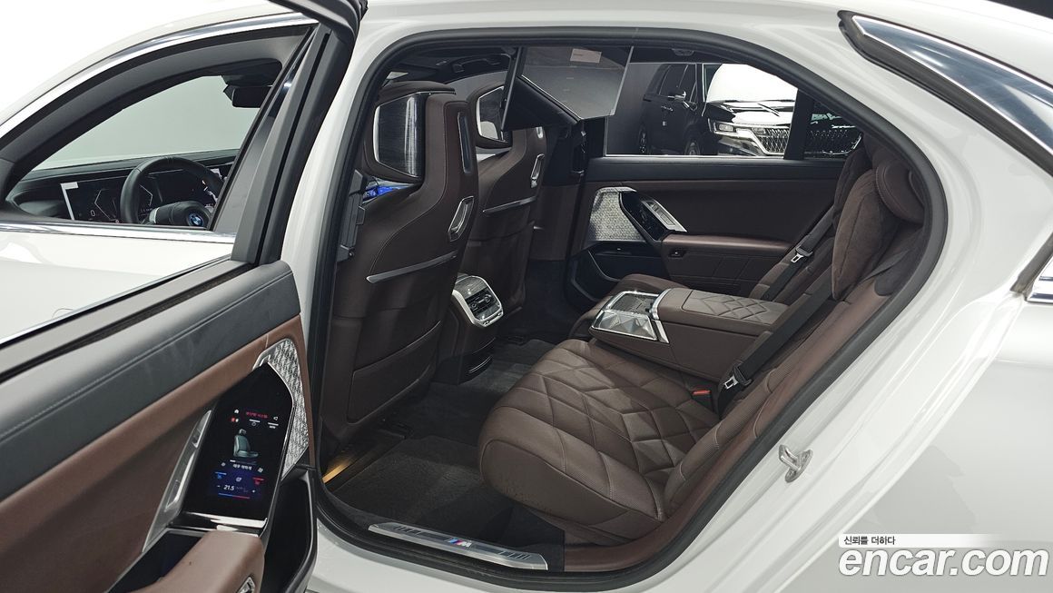 BMW 7-Series 2023