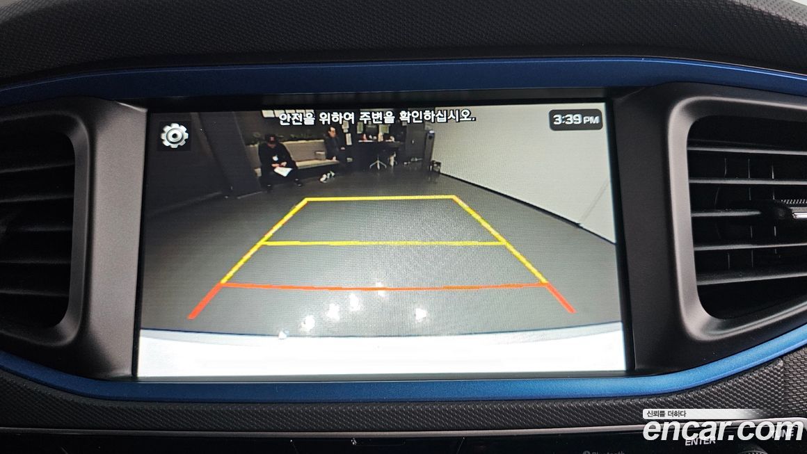 Hyundai Ioniq 2019