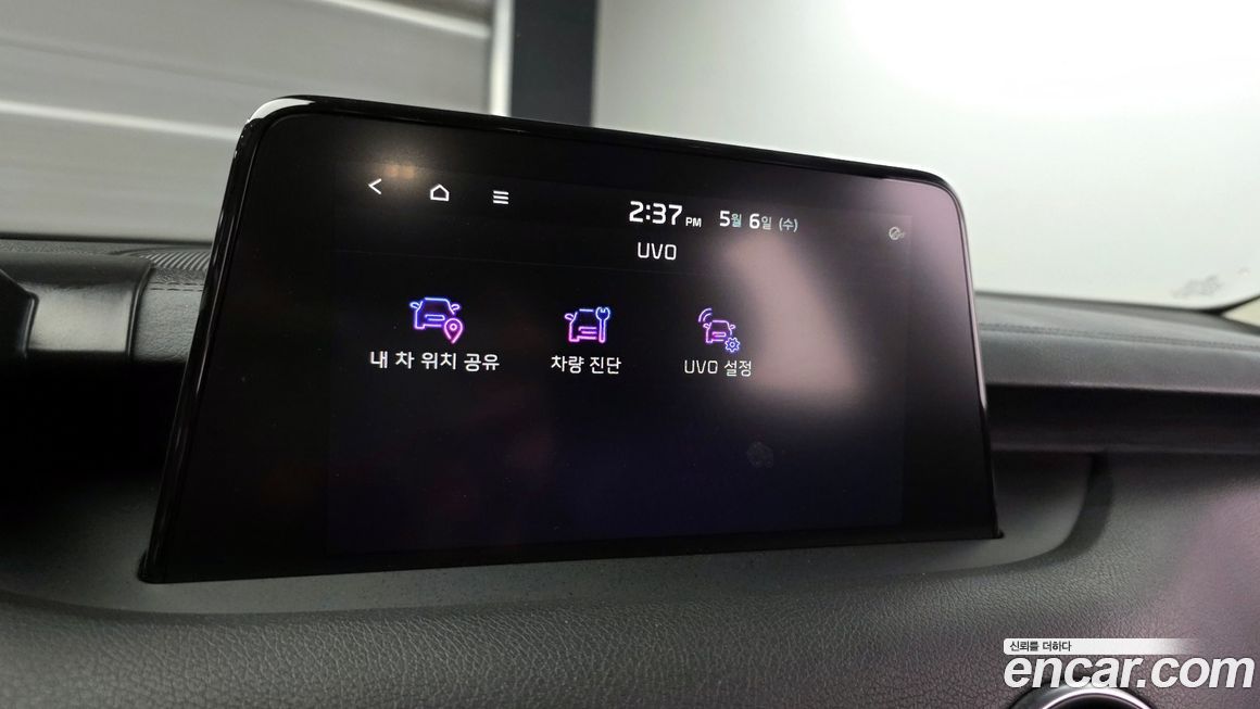 Kia Stinger 2020