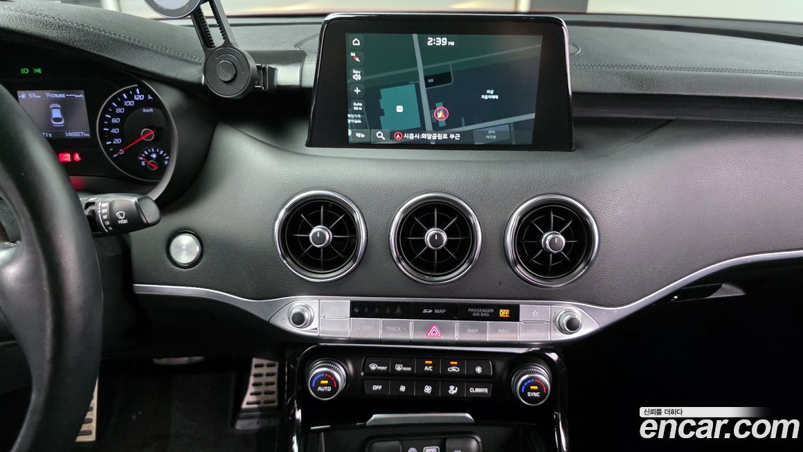 Kia Stinger 2020
