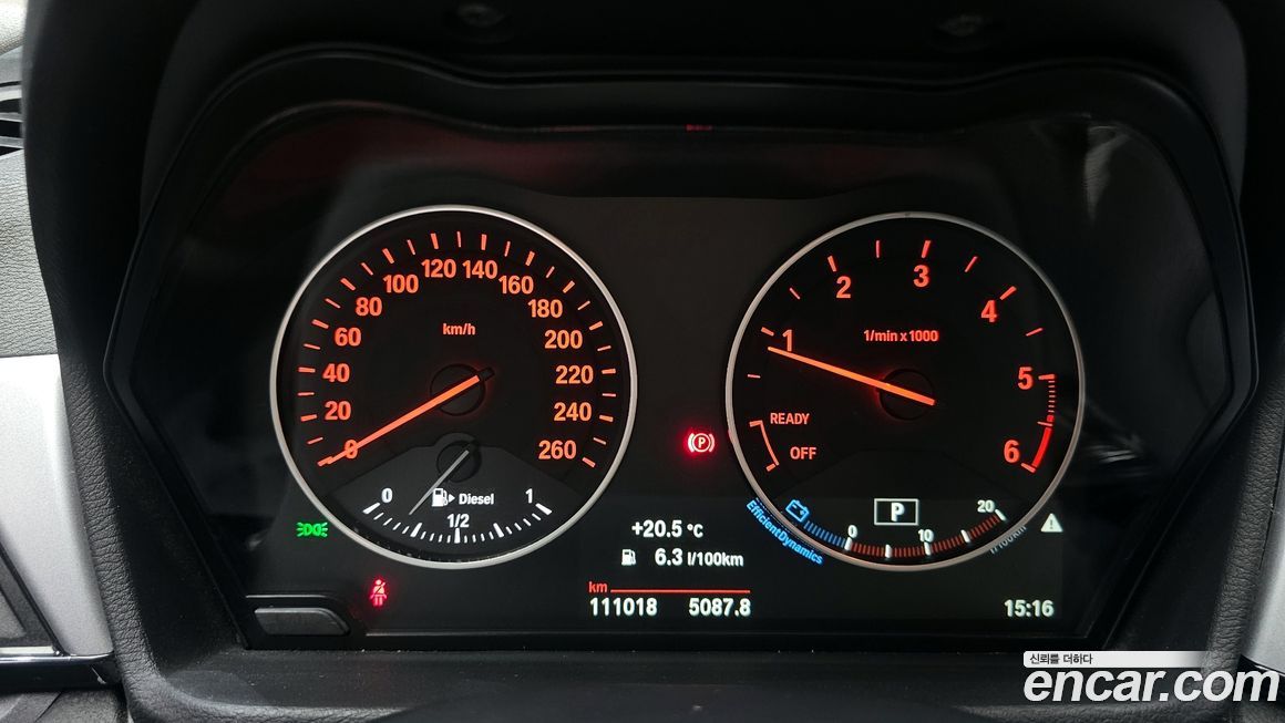 BMW X1 2016